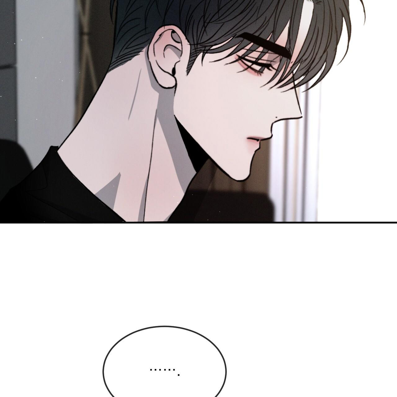 相克漫画,第82话1图