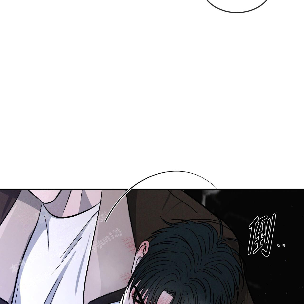 相克谭是什么意思漫画,第103话1图