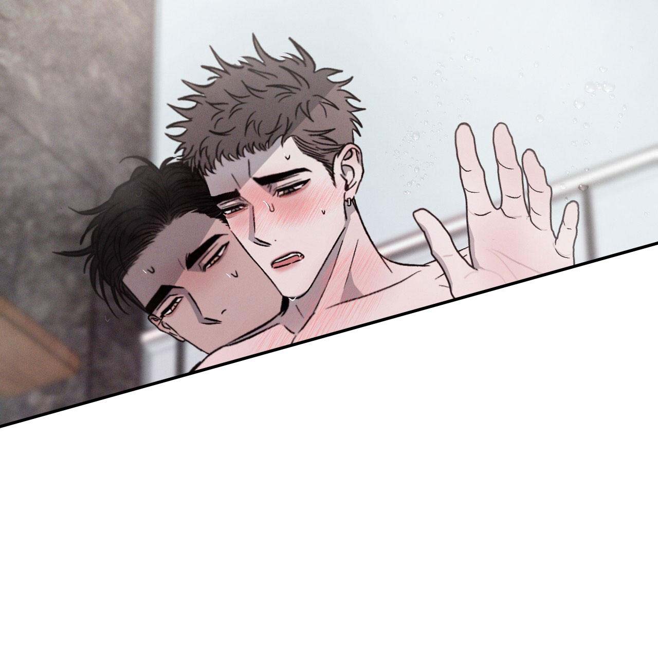 相克漫画,第98话1图