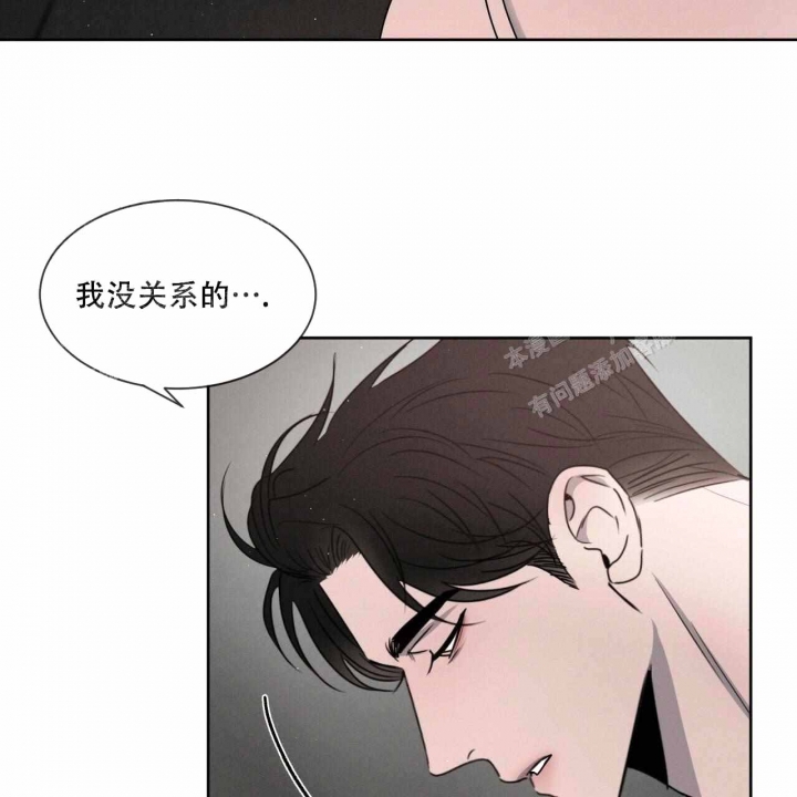 相克谭24年什么时候出漫画,第27话2图