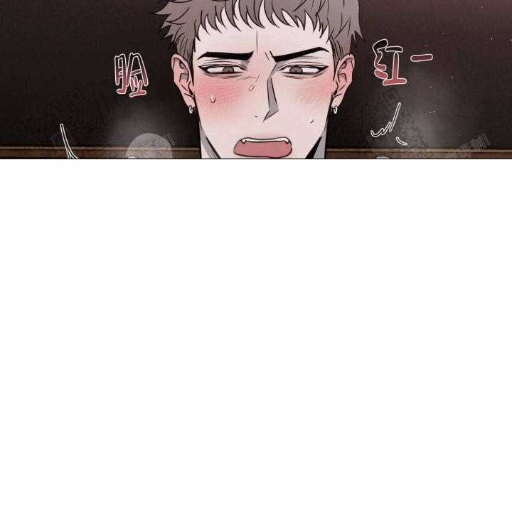 相克漫画,第25话2图