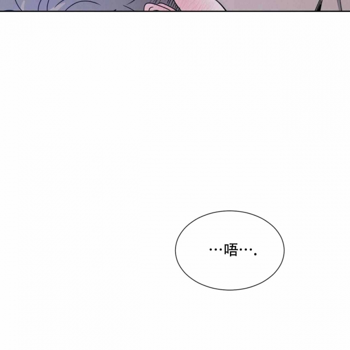 相克未增删免费漫画,第25话2图