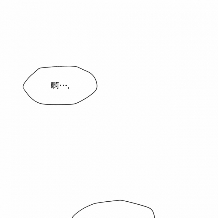 相克漫画,第27话2图