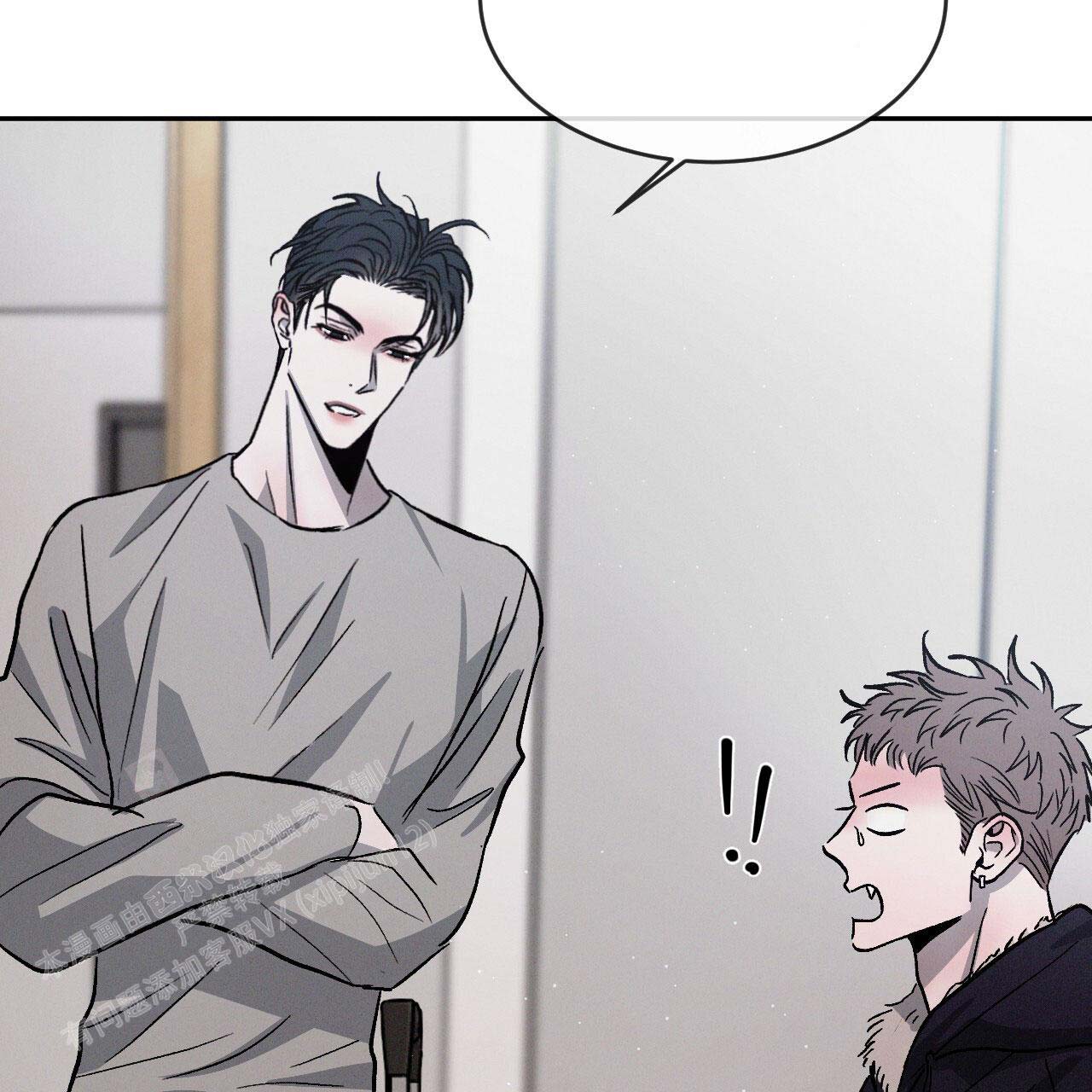 相克漫画,第96话1图