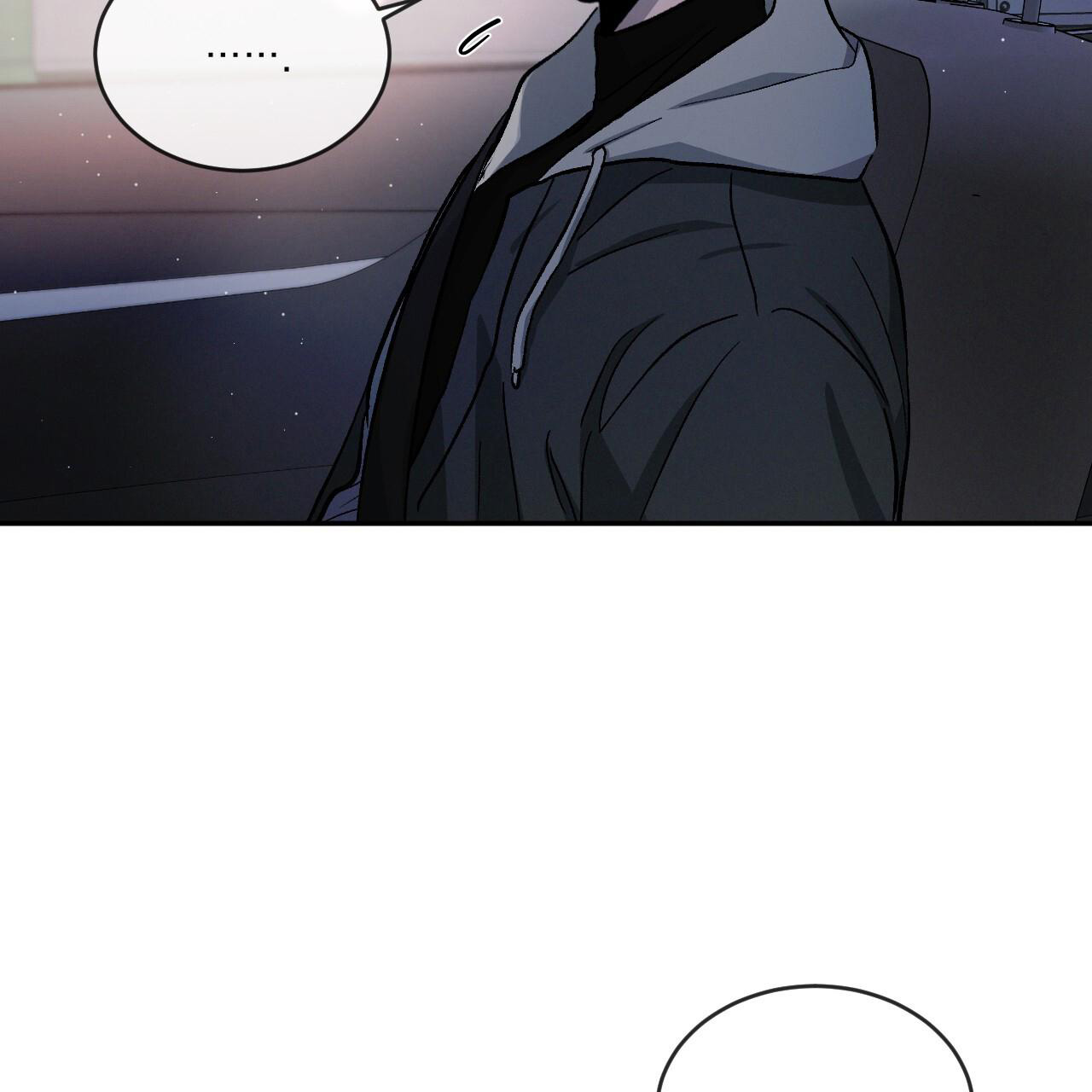 相克漫画,第88话1图