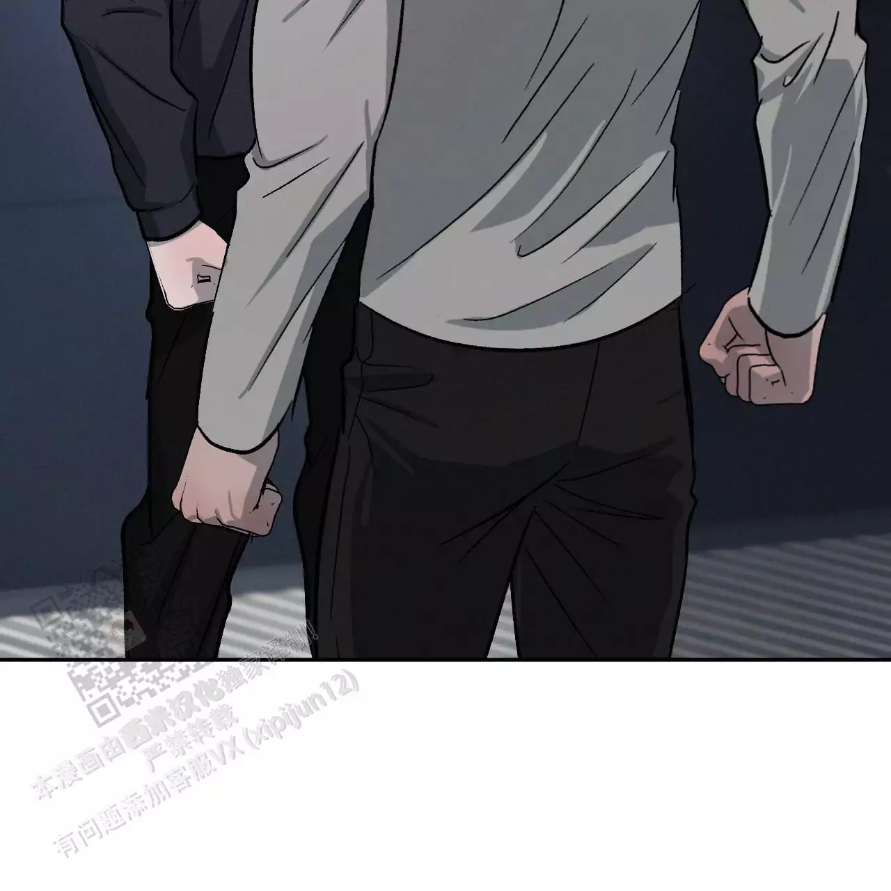 相克漫画,第110话1图