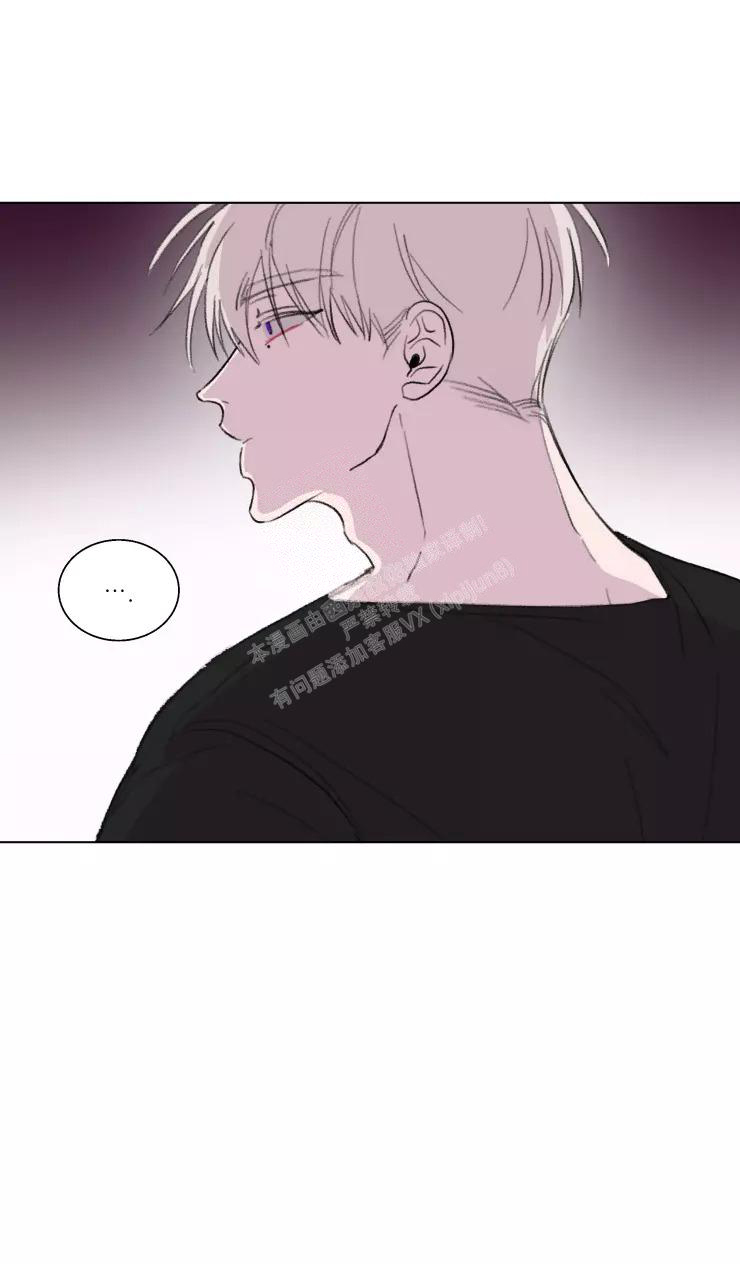  记忆中的男人漫画,第9话1图