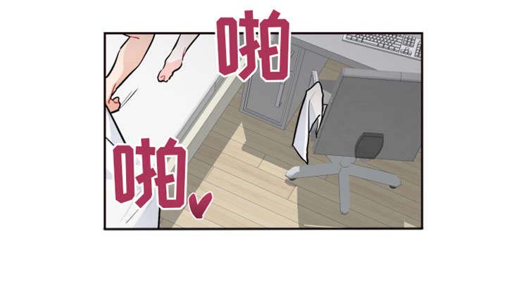 好久不见韩剧电影在线播放免费漫画,第20话1图