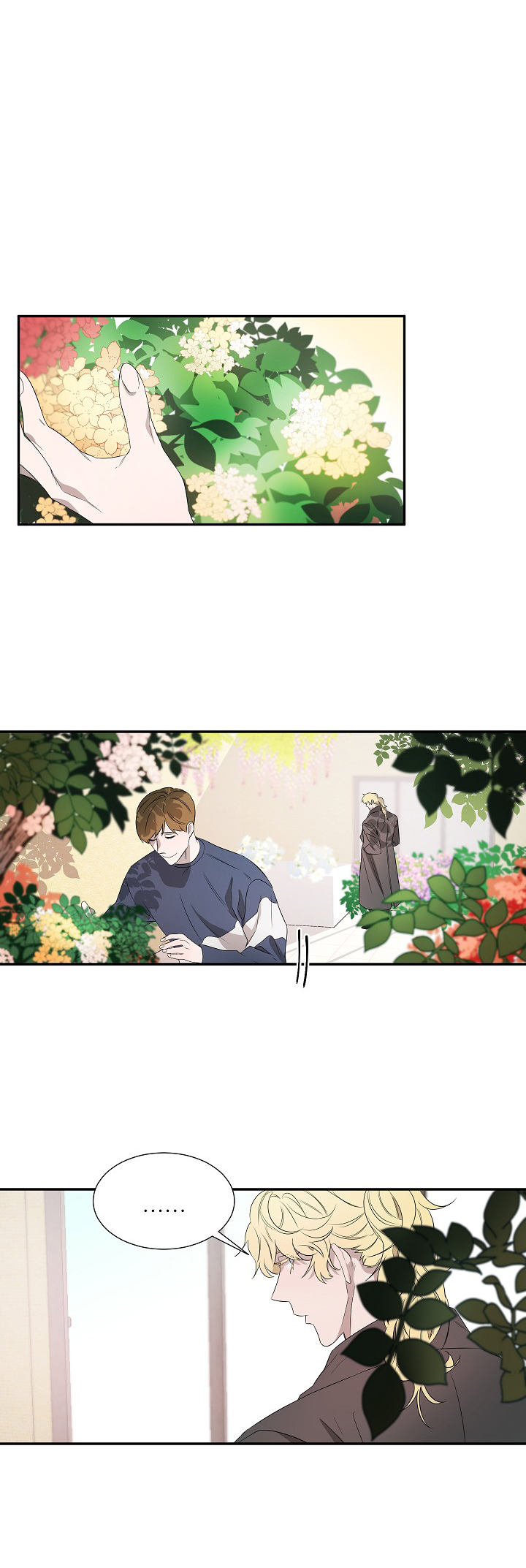 常青漫画,第17话1图