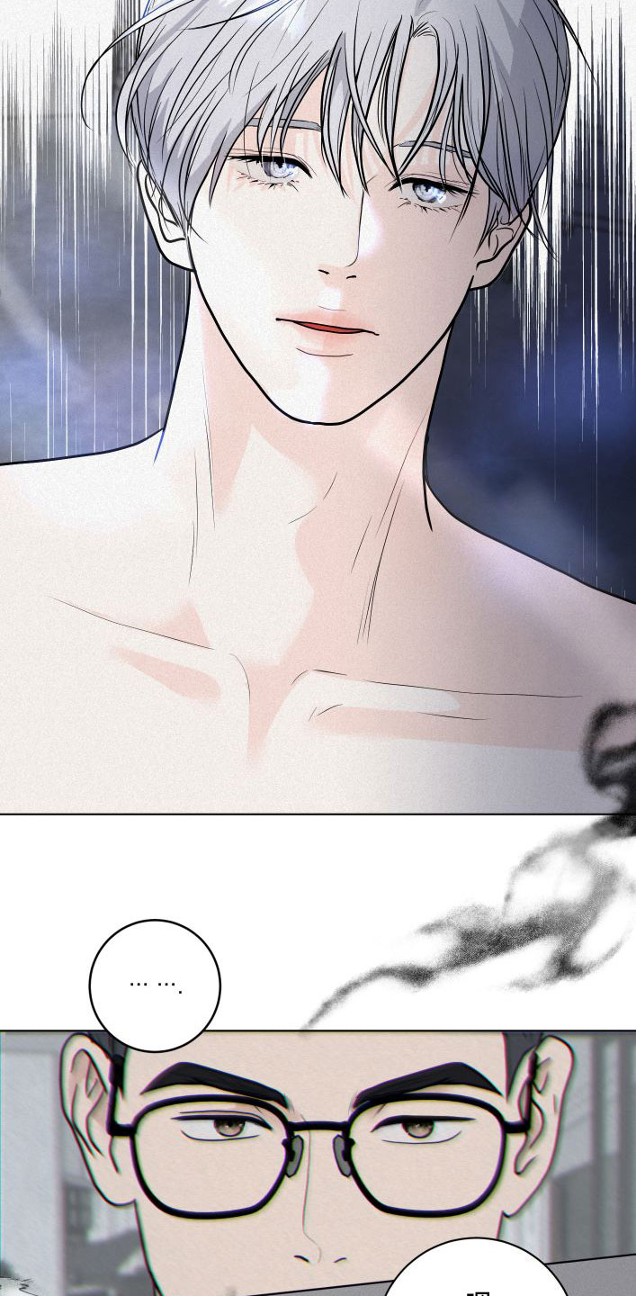 为我祈祷完整版音乐漫画,第3话2图