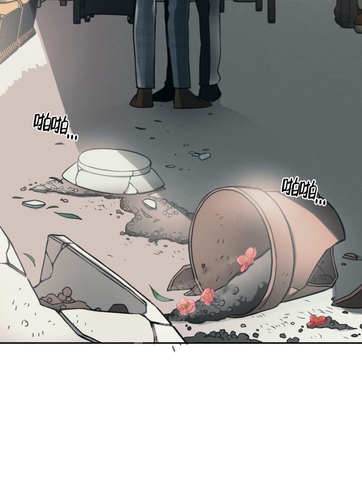 沉默的羔羊电影漫画,第4话2图