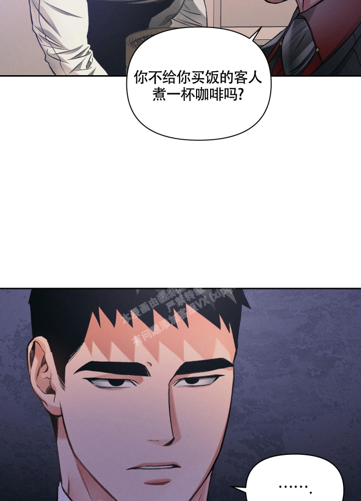 沉默的羔羊完整版观看漫画,第25话1图