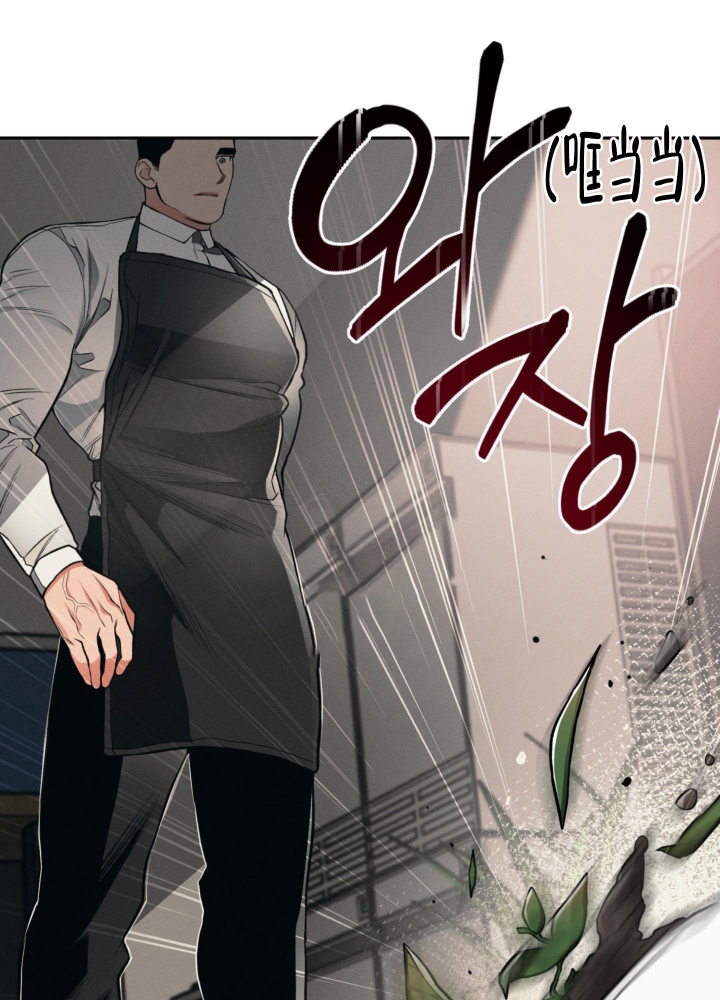 沉默的吸引力可以在哪里看漫画,第4话2图