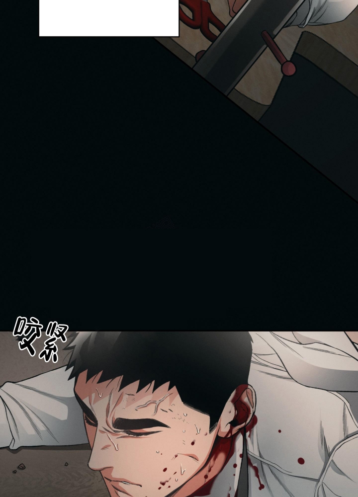 沉默的吸引力可以在哪里看漫画,第7话1图