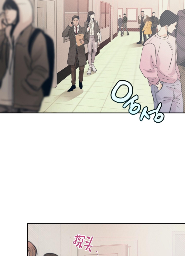 沉默的羔羊电影漫画,第7话2图