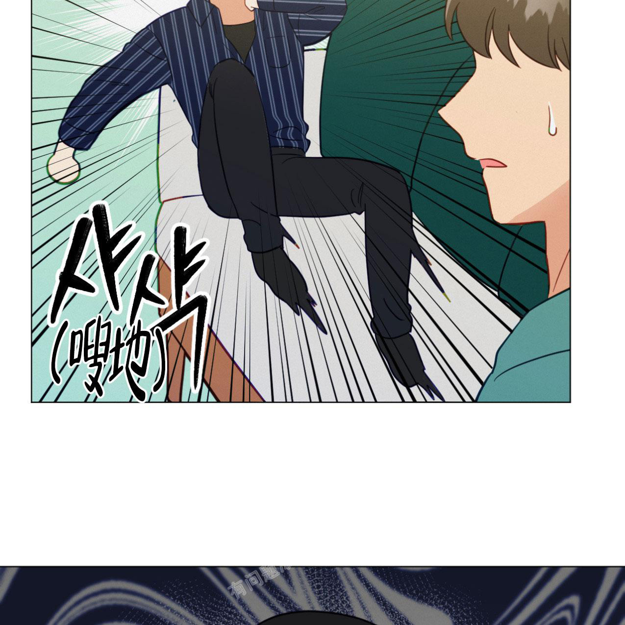 非常室友漫画,第13话1图
