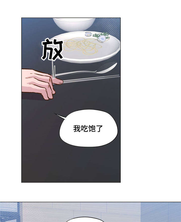 最终选择图片漫画,第34话1图