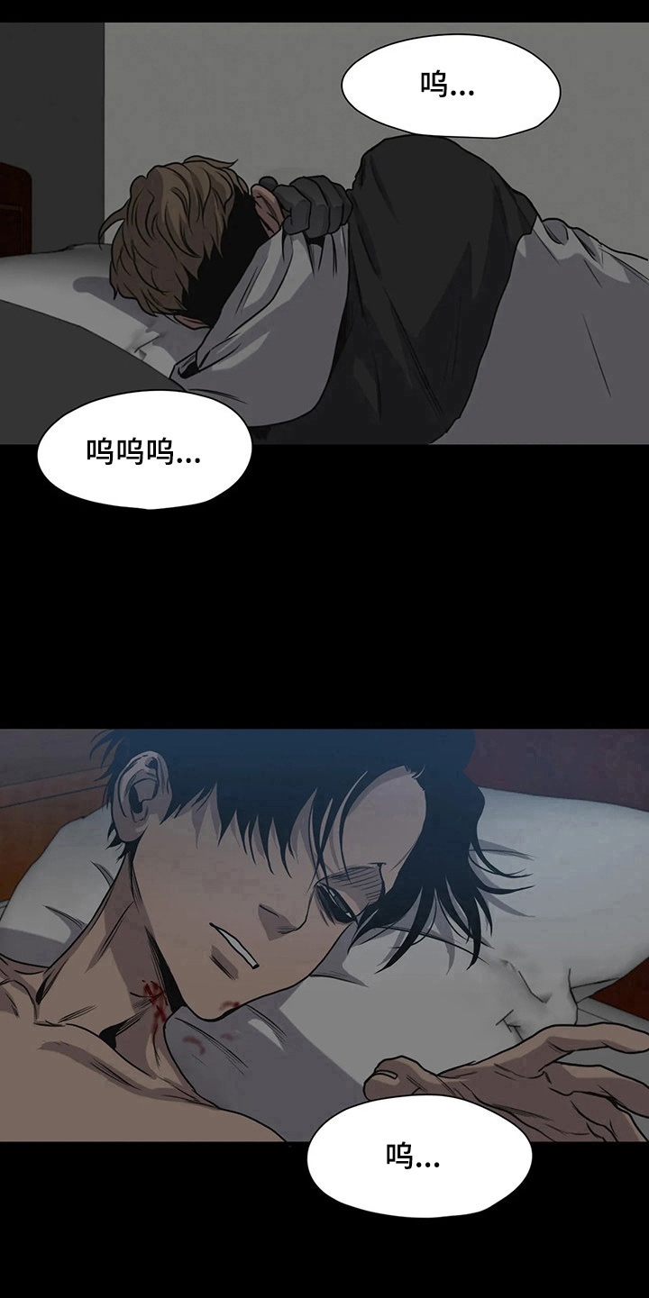 杀戮追踪全篇漫画,第130话2图