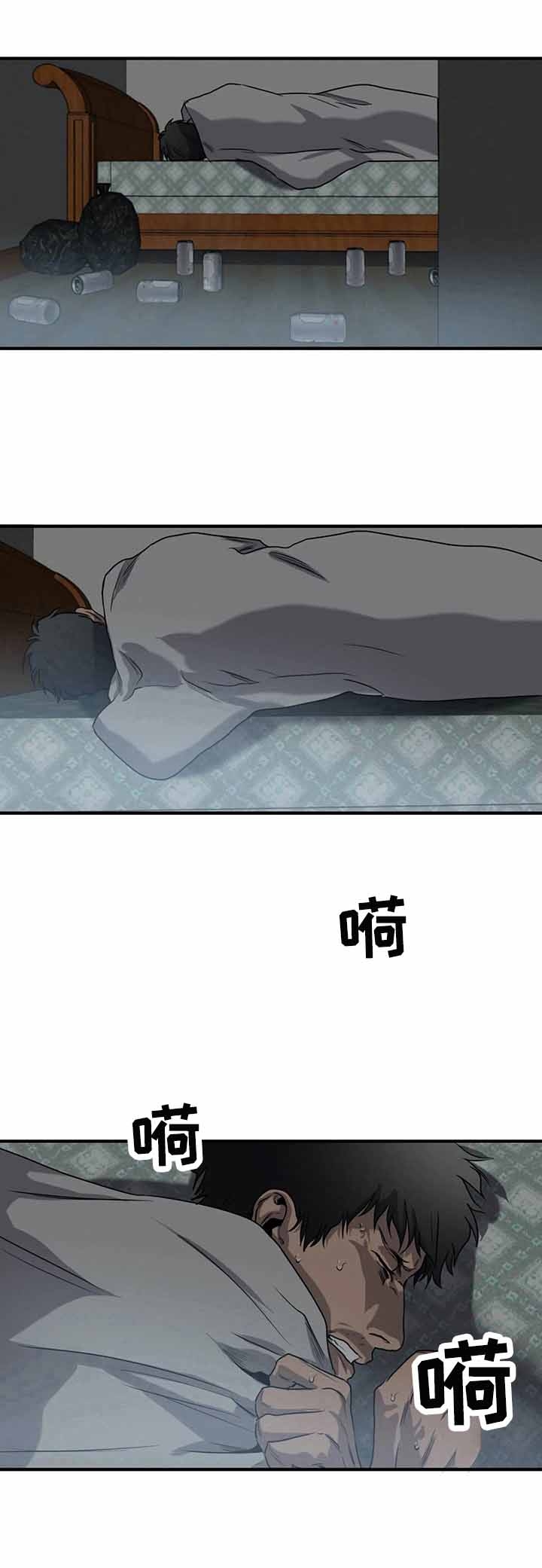 杀戮跟踪小说漫画,第145话2图