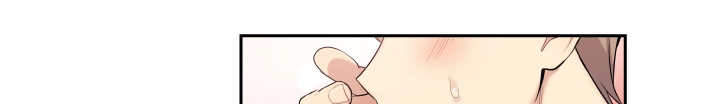 我的X报告漫画,第29话1图