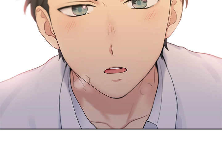 我的X报告漫画,第8话1图
