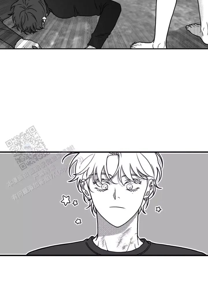 疯狂禁锢漫画,第8话1图