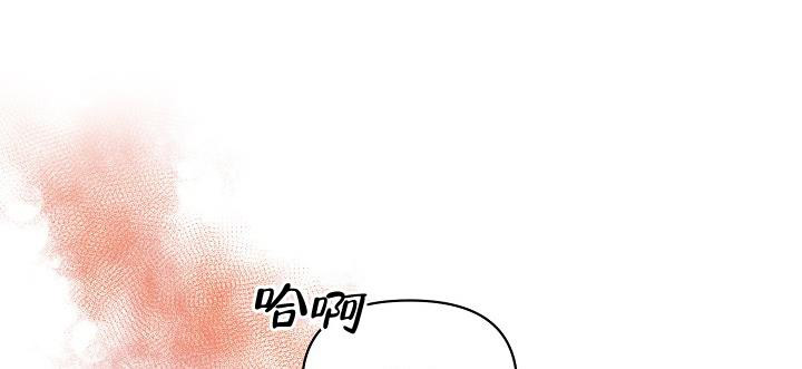 疯狂列车第二季漫画,第77话2图