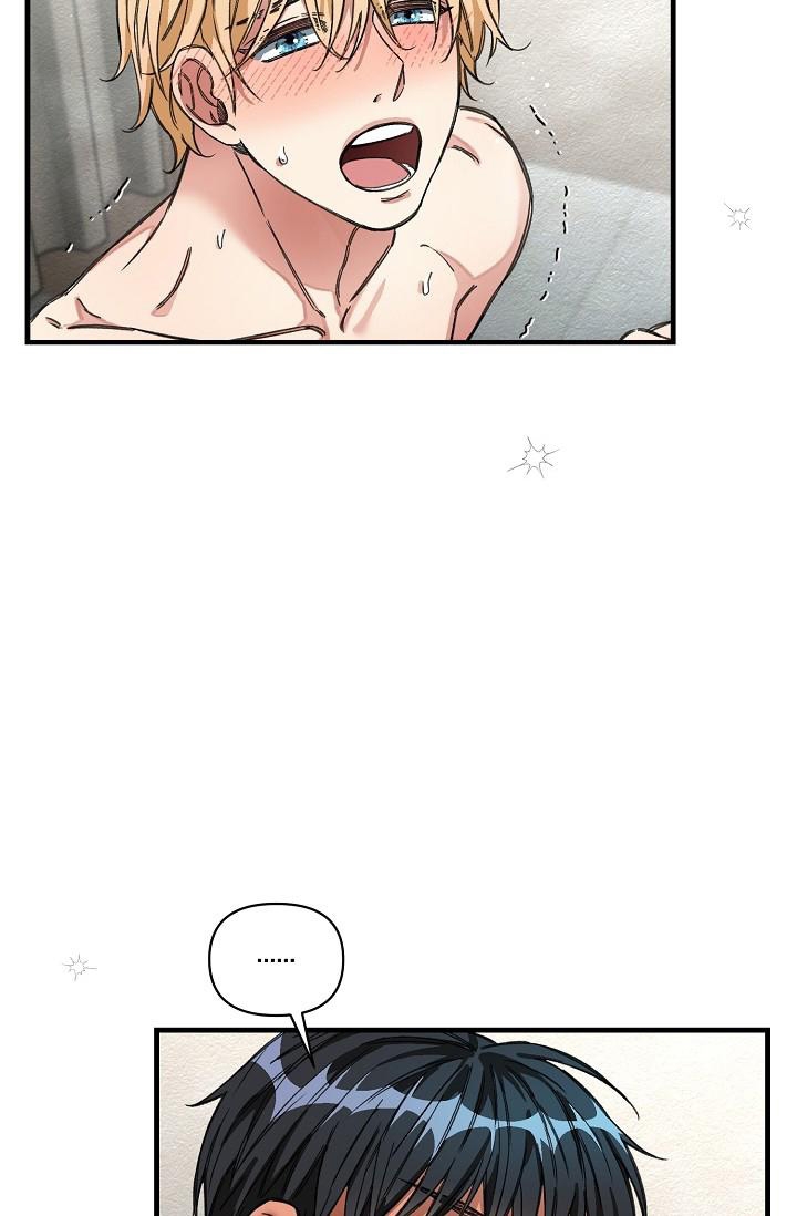 疯狂列车漫画未删减完整免费版非木瓜漫画,第39话1图