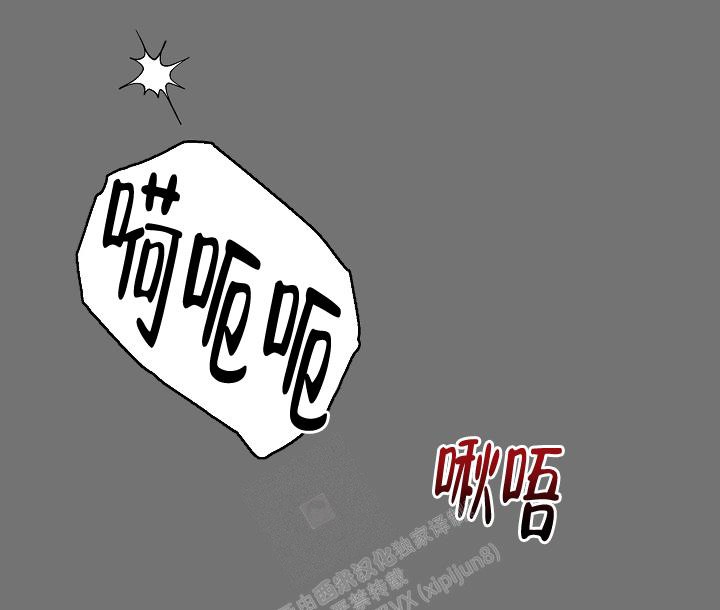 疯狂列车漫画,第12话1图