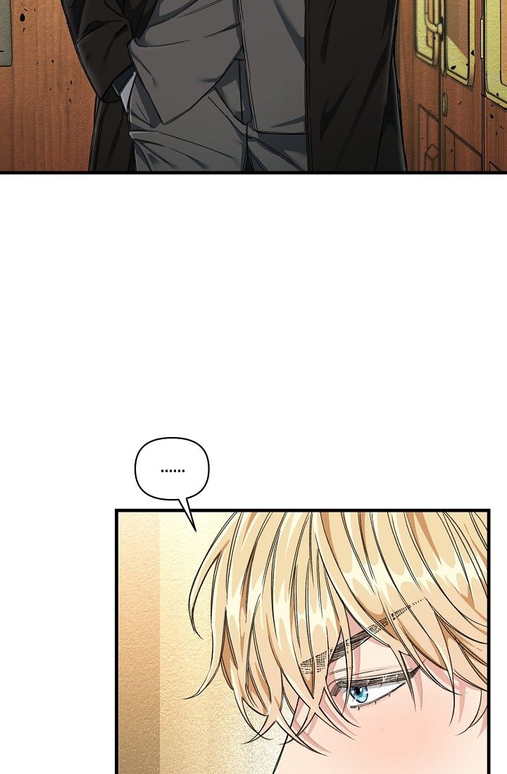 疯狂列车漫画,第3话2图