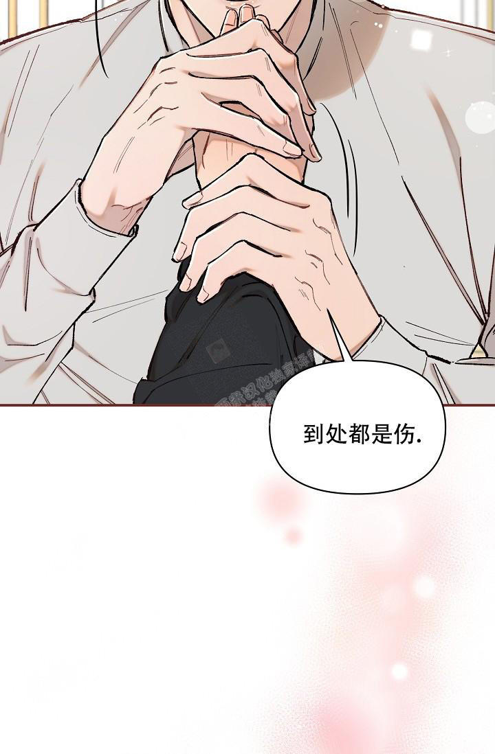 疯狂列车电影全片漫画,第74话1图