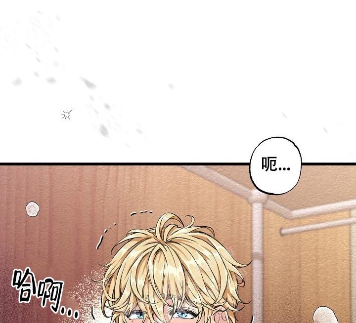 疯狂列车无删减免费阅读漫画,第7话1图