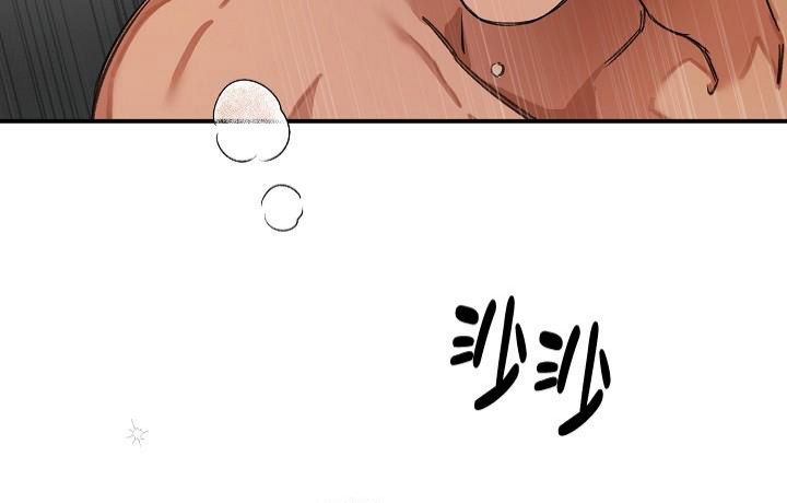 疯狂列车漫画,第40话2图