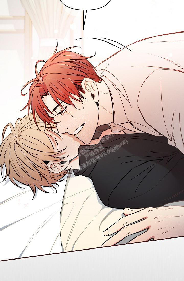 疯狂列车漫画,第81话1图