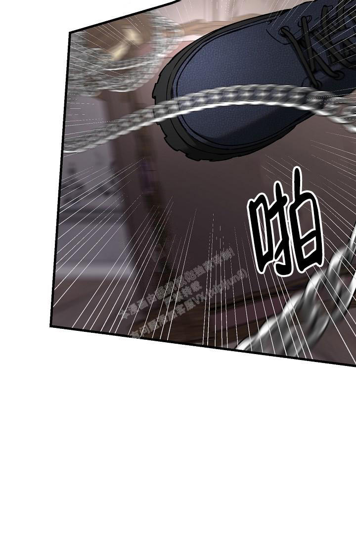 疯狂列车漫画,第67话1图