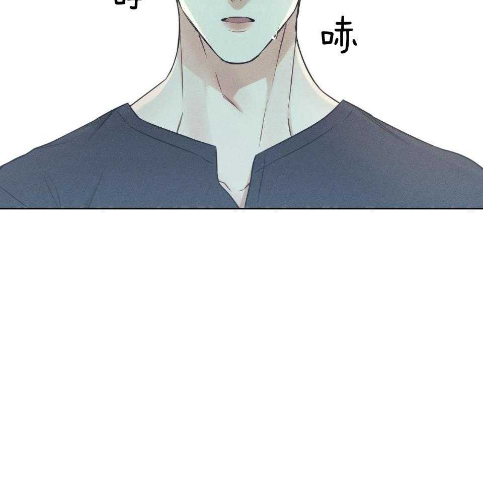 海平面的琴声漫画,第36话1图