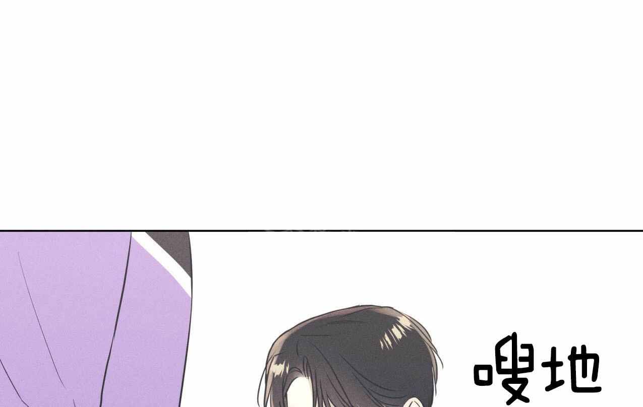 海平面的琴声漫画,第37话1图
