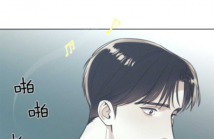 海平面的琴声又叫什么名字漫画,第23话1图
