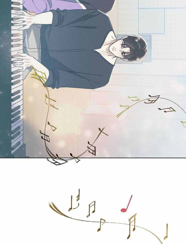 海平面的琴声漫画,第40话1图
