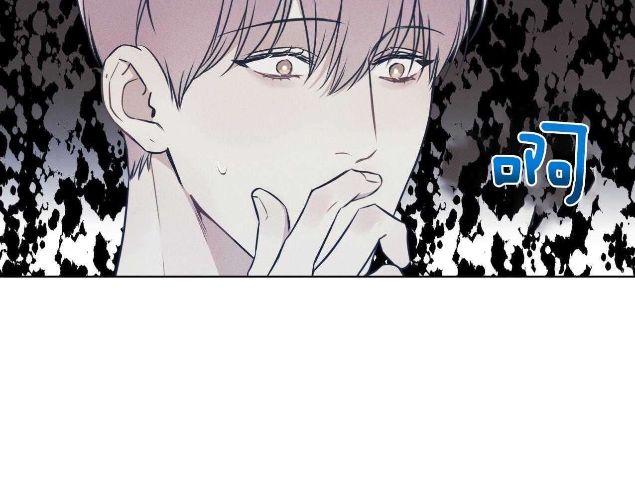 海平面的琴声漫画,第37话1图