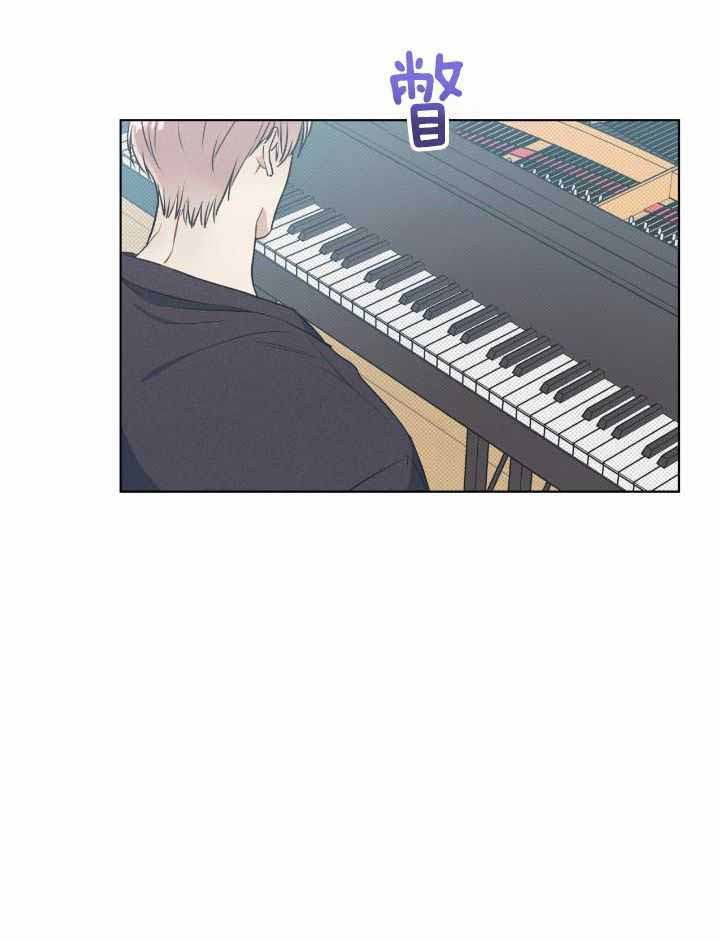 海平面的琴声漫画,第40话2图