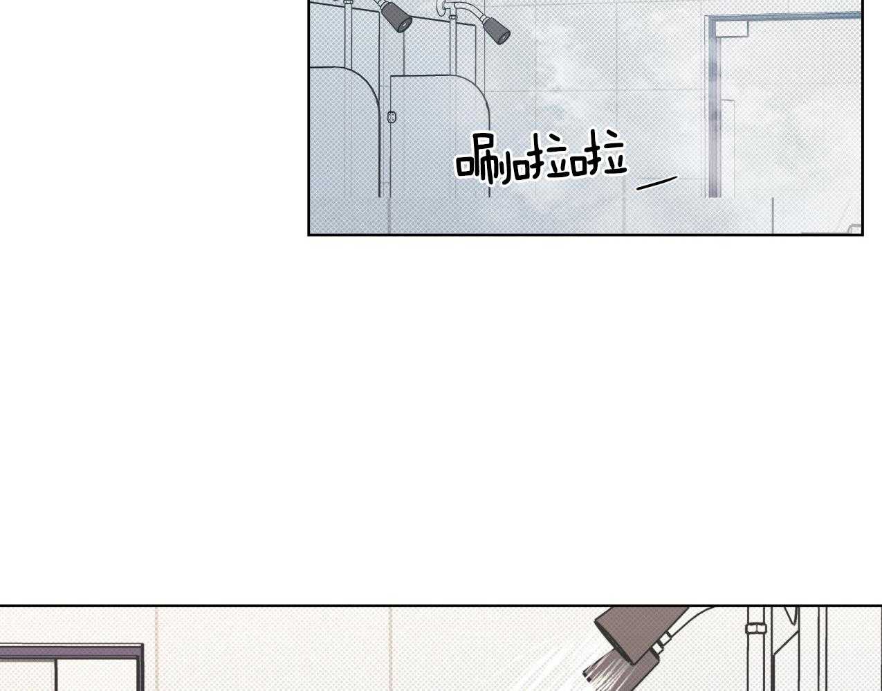 海平面的琴声漫画全集免费下拉式漫画,第30话2图