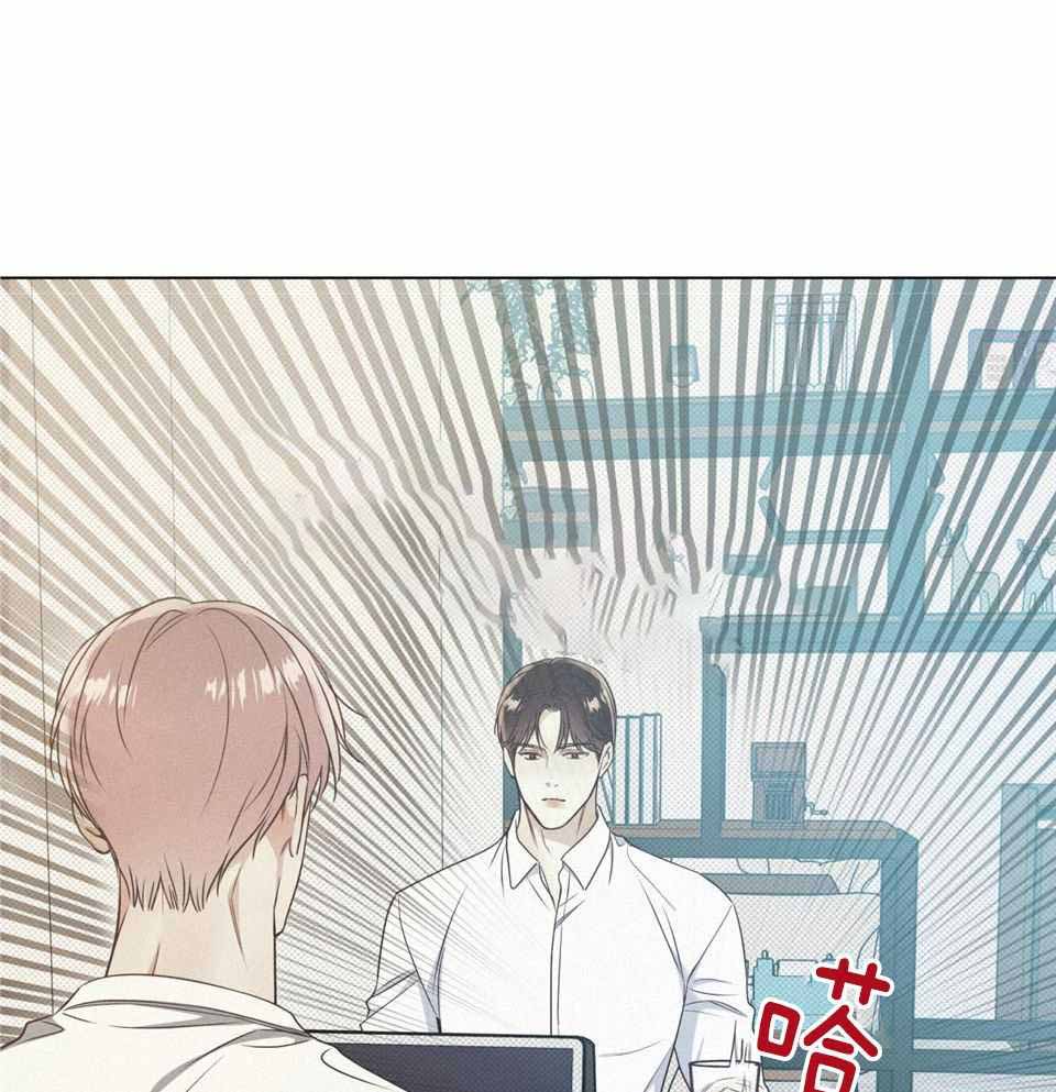 海平面的琴声漫画,第33话1图