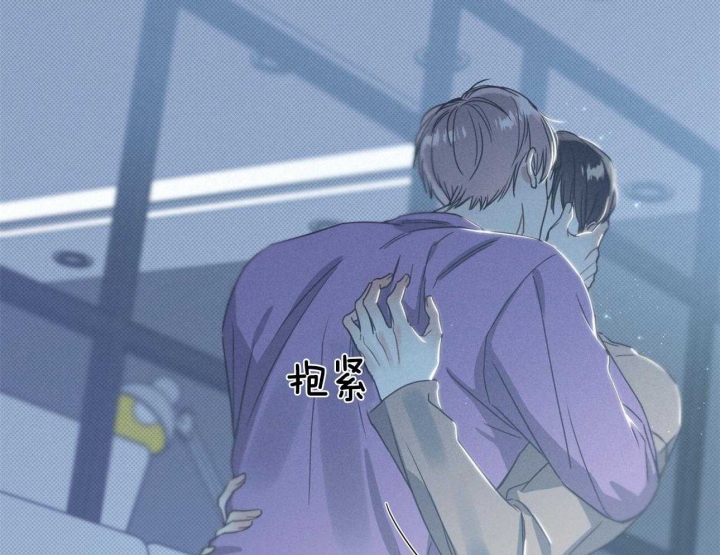 海平面的琴声漫画全集免费下拉式漫画,第14话2图