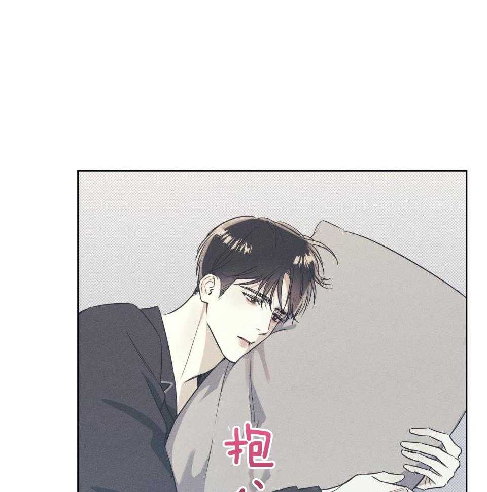 海平面的琴声漫画,第35话1图