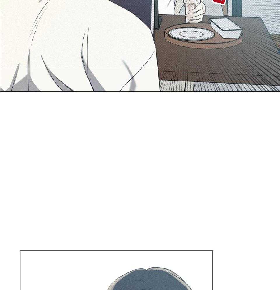 海平面的琴声漫画,第33话2图