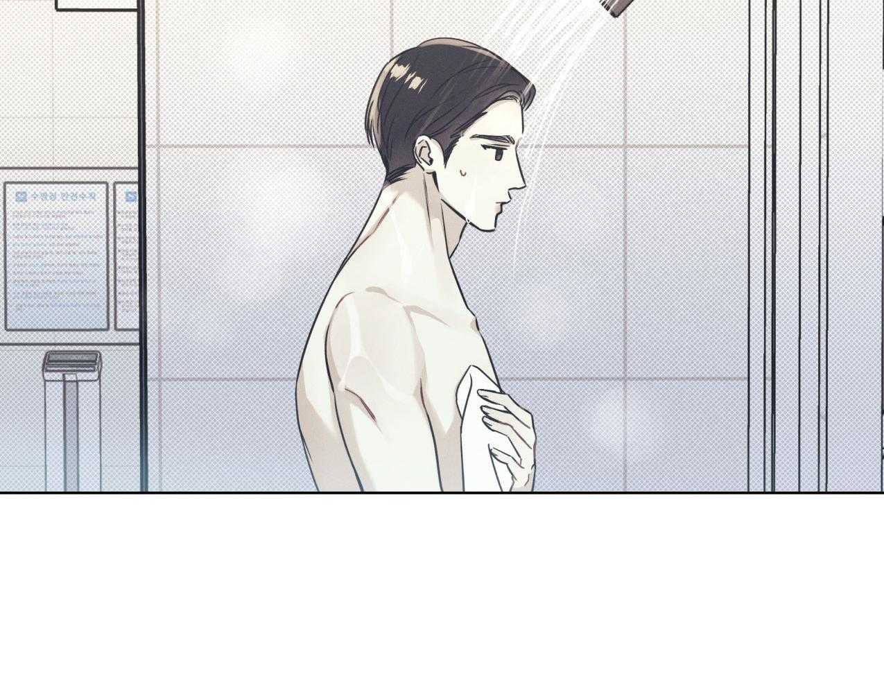 海平面的琴声漫画全集免费下拉式漫画,第30话1图