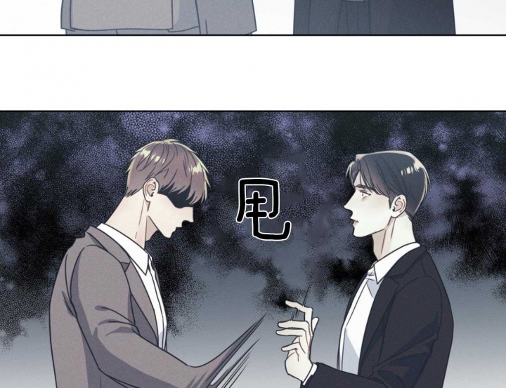海平面的气压值漫画,第23话1图