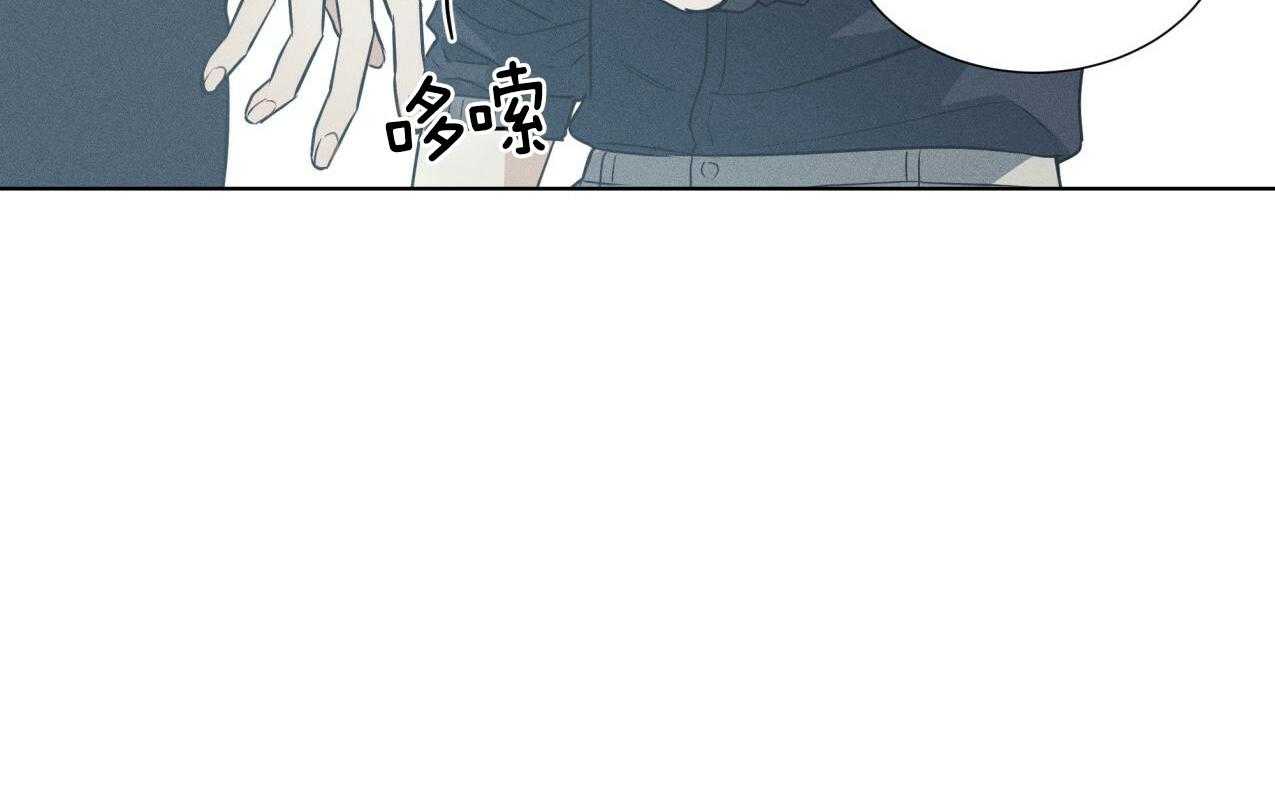 海平面的琴声漫画,第37话1图