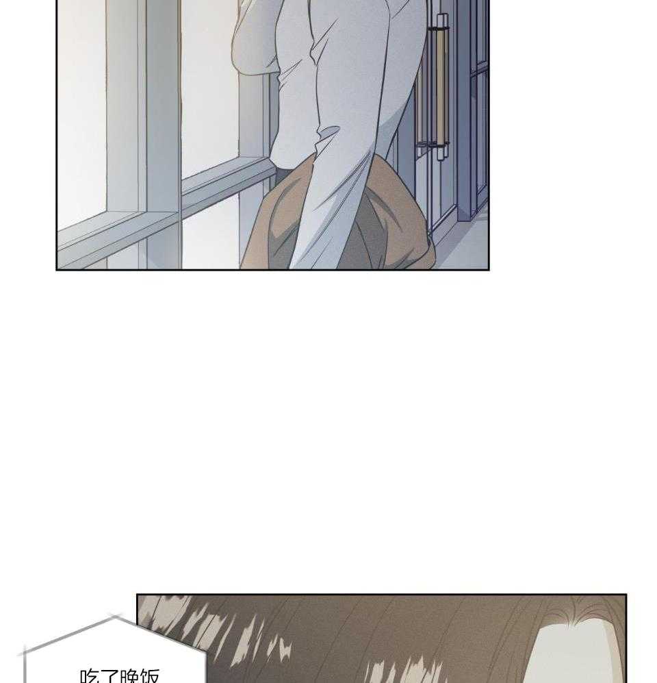 海平面的琴声漫画,第34话2图